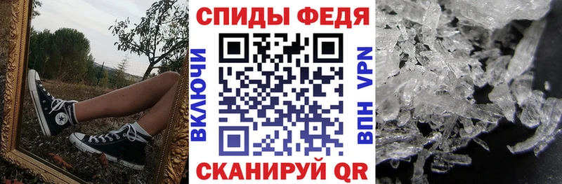 АМФЕТАМИН Розовый  Купить где  Зарайск 