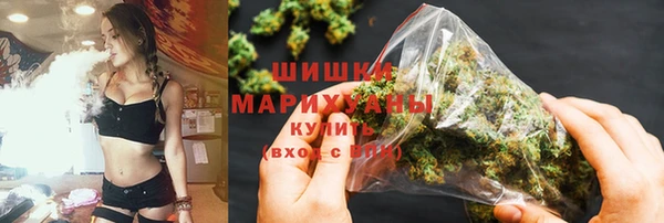 таблы Каменка