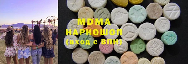 гидропоника Каменск-Шахтинский
