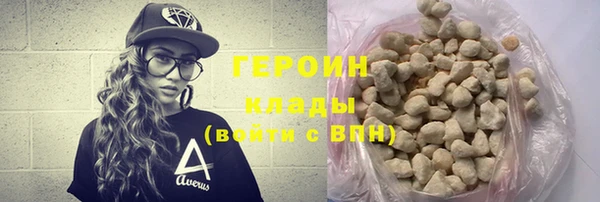 таблы Каменка