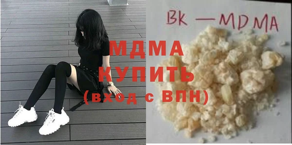 таблы Каменка