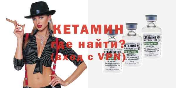 таблы Каменка