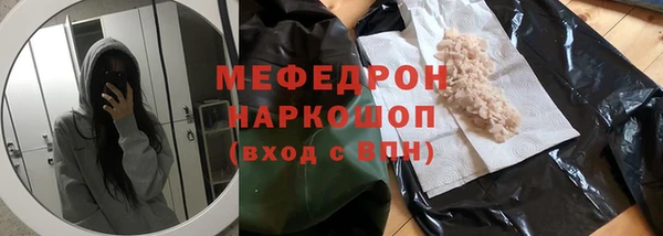 гидропоника Каменск-Шахтинский