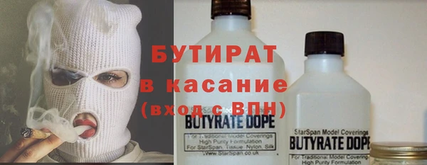 гидропоника Каменск-Шахтинский