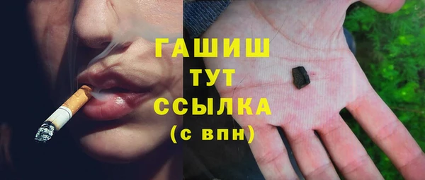 гидропоника Каменск-Шахтинский