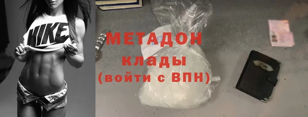 гидропоника Каменск-Шахтинский
