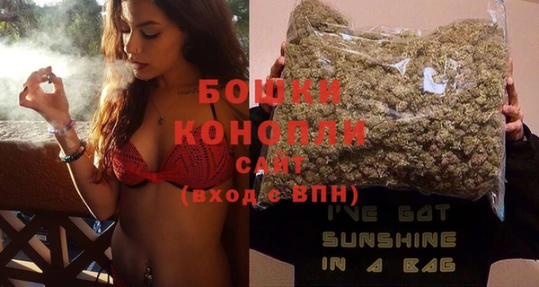таблы Каменка