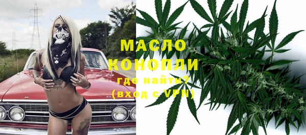 гидропоника Каменск-Шахтинский