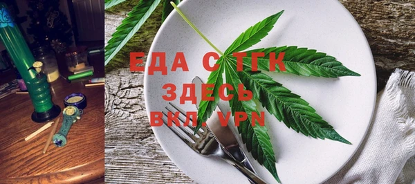 гидропоника Каменск-Шахтинский