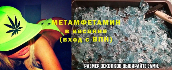 гидропоника Каменск-Шахтинский