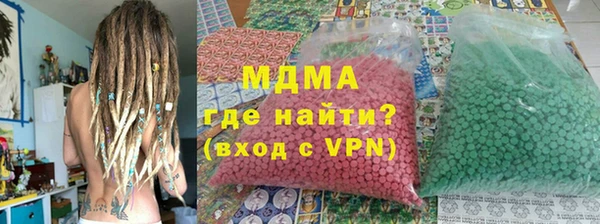метадон Каменногорск