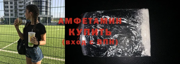 метадон Каменногорск