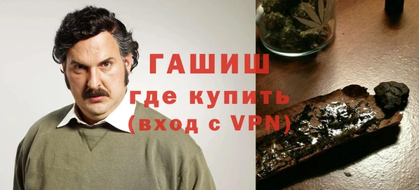 гидропоника Каменск-Шахтинский
