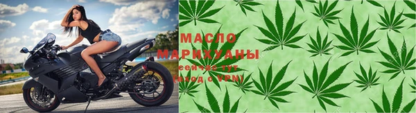 метадон Каменногорск
