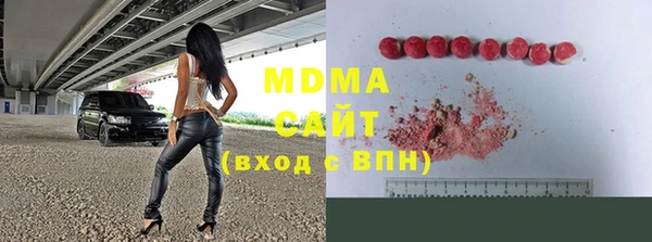 метадон Каменногорск