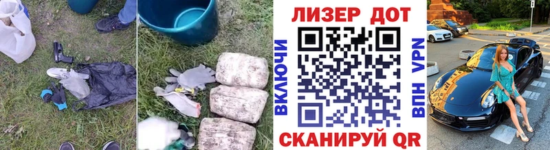 Купить где  Зарайск  Лсд 25 экстази ecstasy 