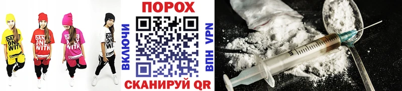 Метамфетамин винт  Купить  Зарайск 