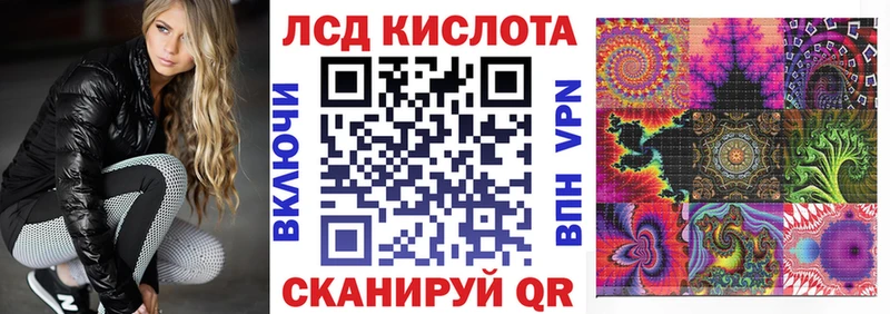 Купить закладки  Зарайск  Наркотические марки 1,8мг 
