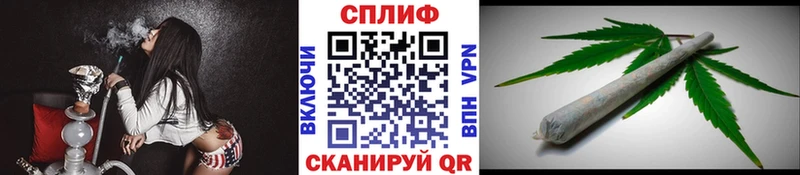 Купить где  Зарайск  МАРИХУАНА MAZAR 